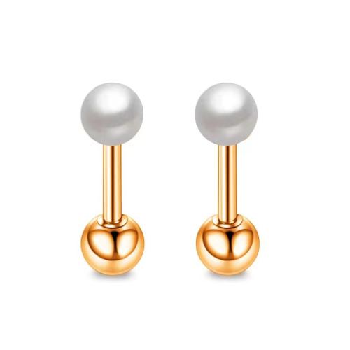 Stainless Steel Ear Piercing Jewelry, 304 Stainless Steel, with Plastic Pearl, Unisex [