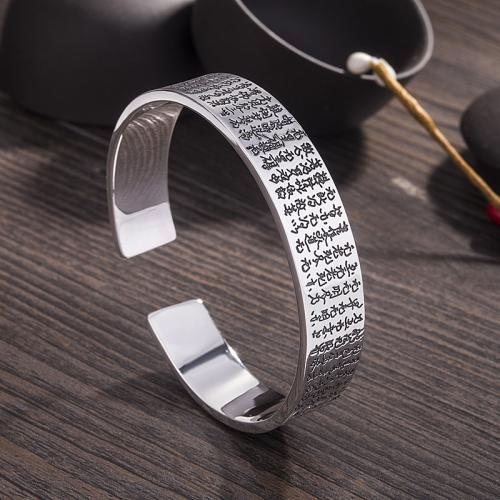 Sterling Silver Bracelets, 925 Sterling Silver, fashion jewelry & Unisex, Inner Approx 54mm [