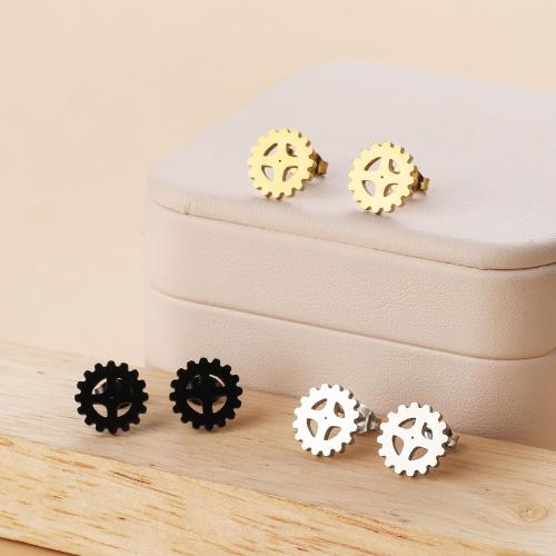 Edelstahl Stud Ohrring, 304 Edelstahl, ZahnradRad, Vakuum-Ionen-Beschichtung, Modeschmuck & für Frau, keine, 11x11mm, 12PaarePärchen/Tasche, verkauft von Tasche