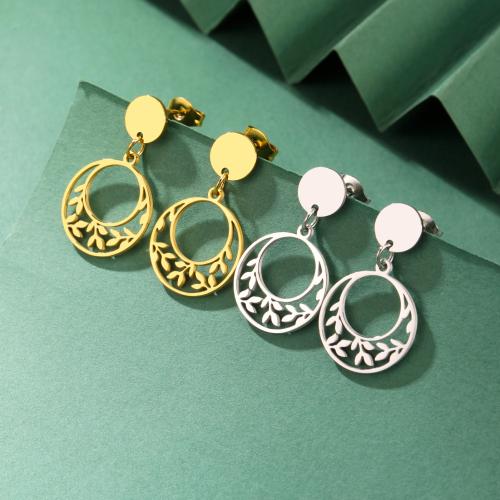 Stainless Steel Drop Earring, 304 Stainless Steel, fashion jewelry & for woman 