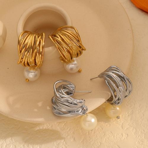 Stainless Steel Stud Earring, 304 Stainless Steel, with Plastic Pearl, plated, fashion jewelry 