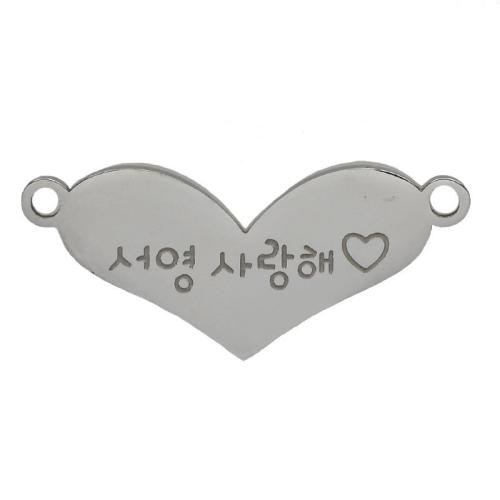 Stainless Steel Charm Connector, 304 Stainless Steel, Heart, DIY & 1/1 loop, original color 