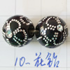 Silver Accent Plastic Beads, Round, plated, with flower pattern 10mm 