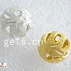 Messing Sternenstaub Perlen, rund, plattiert, hohl & Falten, keine, 8mm, 5000PCs/Tasche, verkauft von Tasche