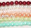Perles en verre de poussière d'étoile, Rond, givré, plus de couleurs à choisir, 16mm pouce, Vendu par brin