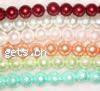 Perles en verre de poussière d'étoile, Rond, poudre d'étoile, plus de couleurs à choisir, 6mm Environ 1.5mm Vendu par brin