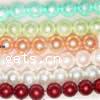 Perles en verre de poussière d'étoile, Rond, givré, plus de couleurs à choisir, 4mm pouce Vendu par brin