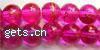 Drawbench Glass Beads, Round, translucent 14mm Inch 