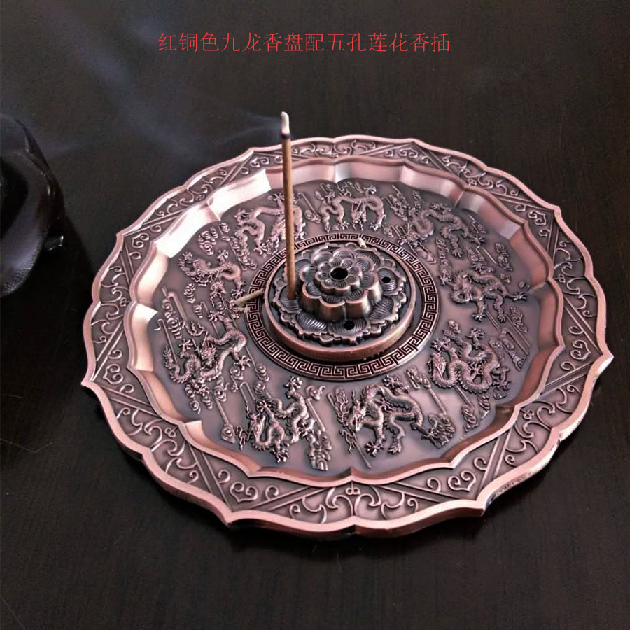 2 antique copper plated