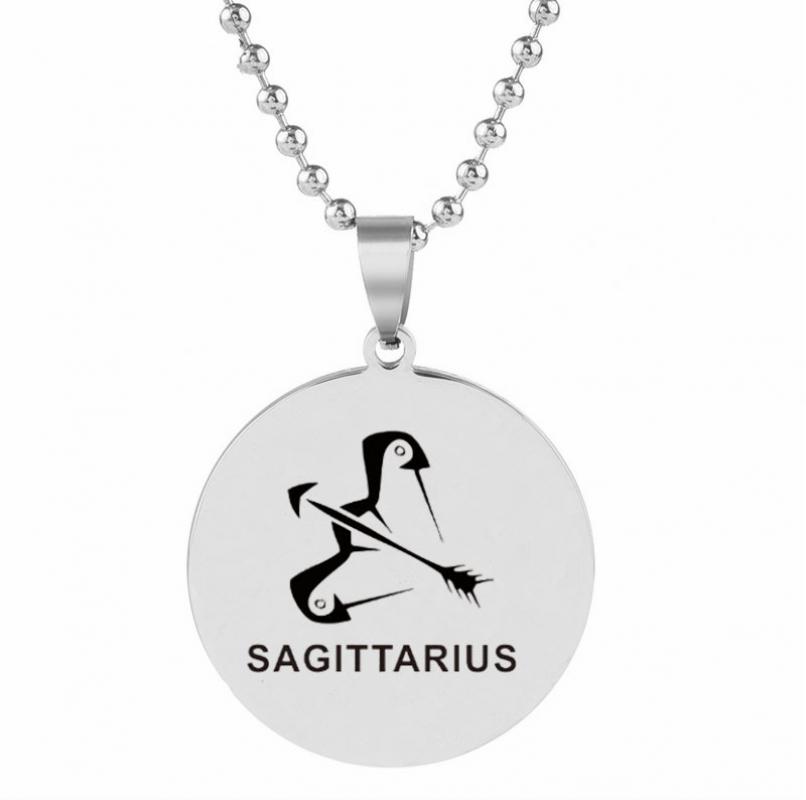 3 Sagittarius