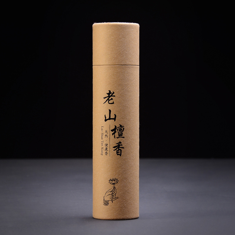 1:bastoncino di incenso in legno di sandalo lao shan