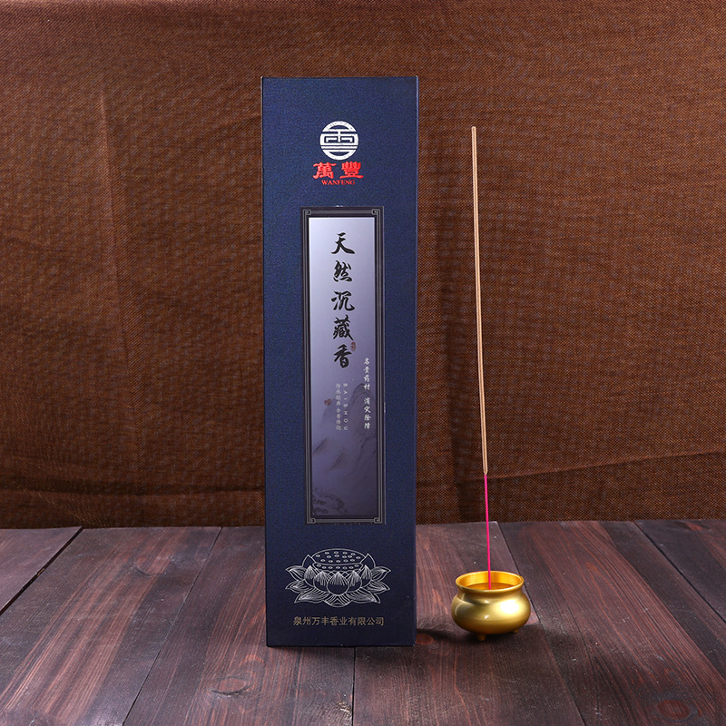 Tibetan Incense