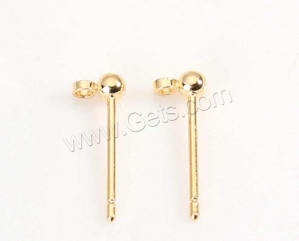 gold4*13mm