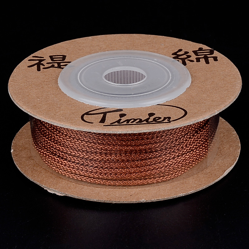 1.5mm,approximately 12m/spool brown