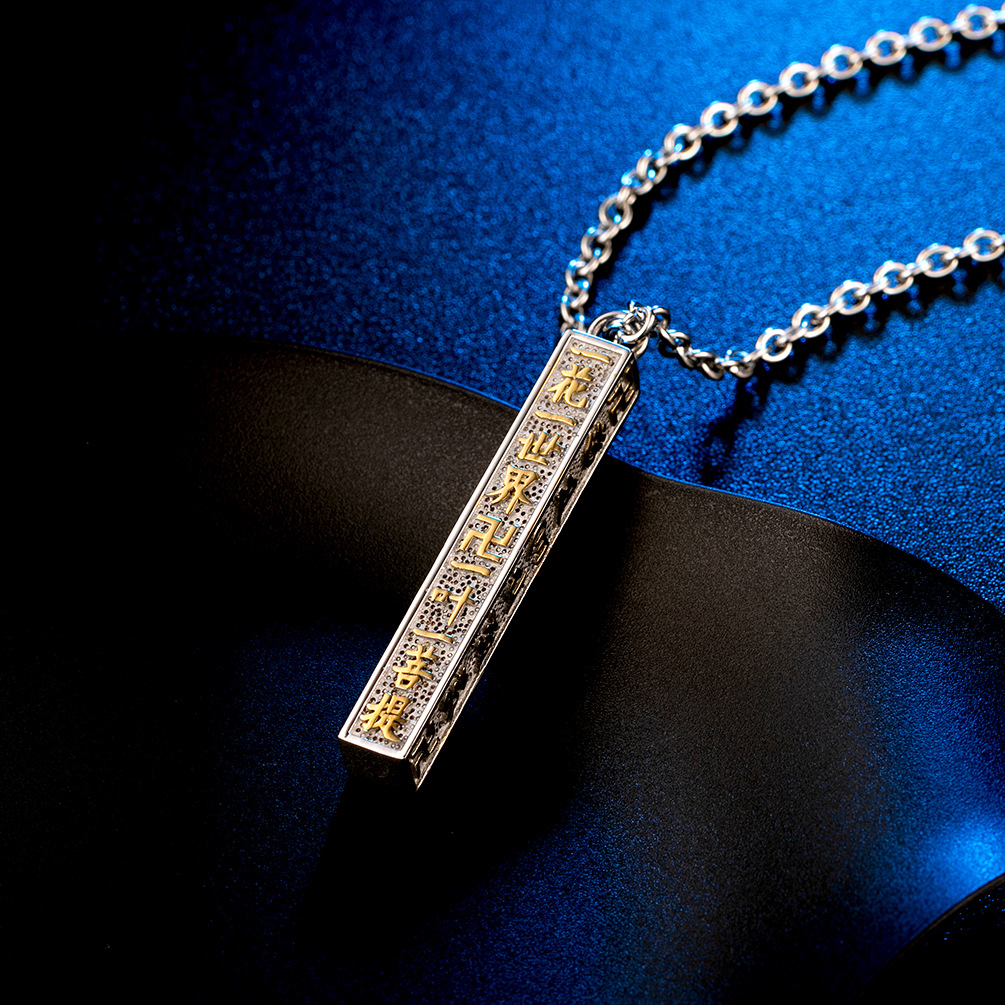 Golden necklace 3mmx60+5cm