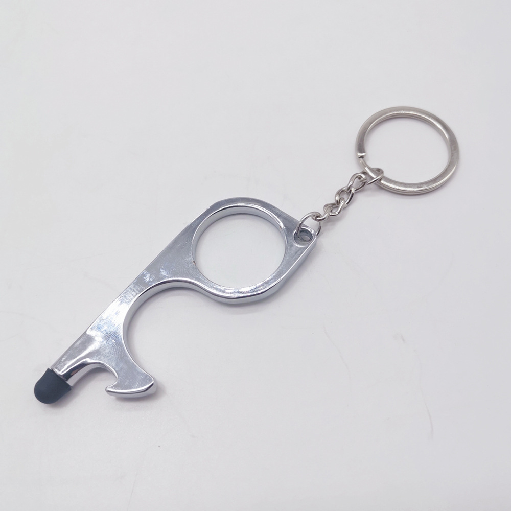 6:Silver key chain