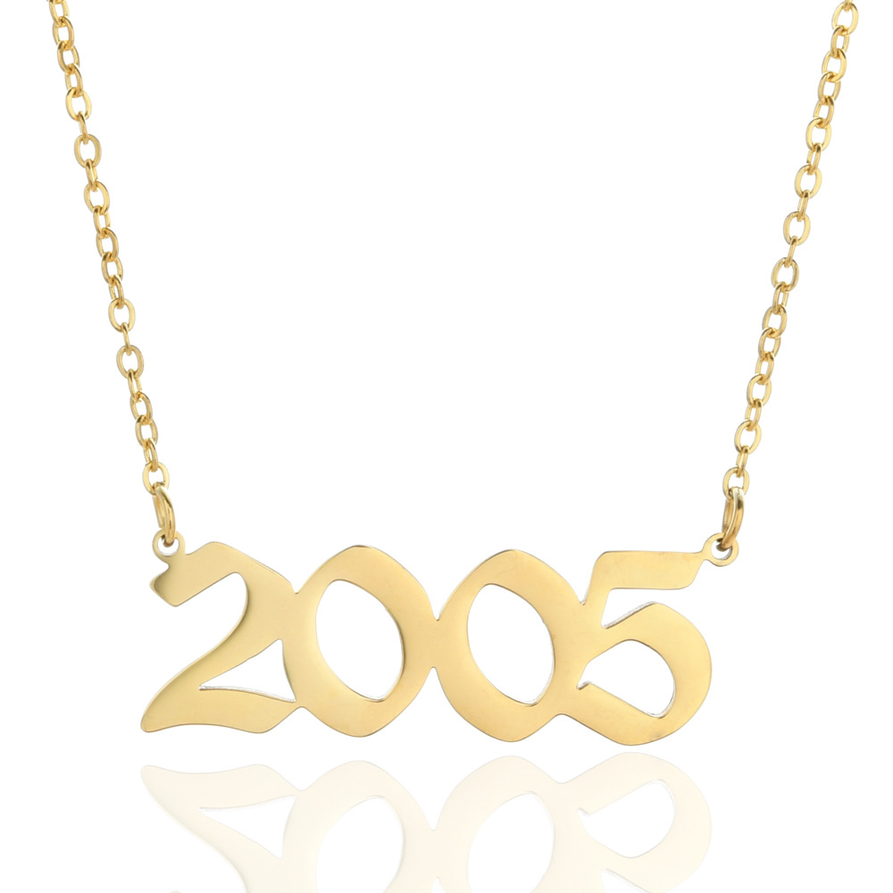 金色 2005