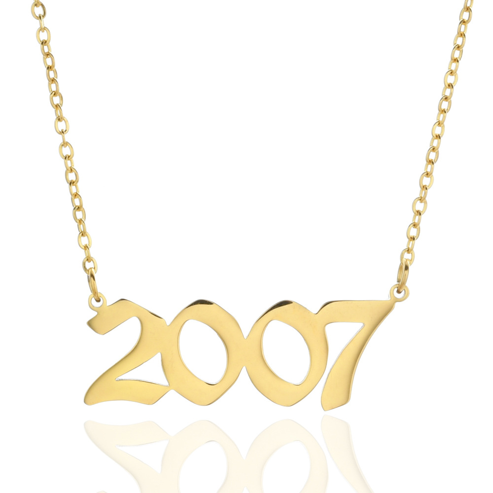 金色 2007