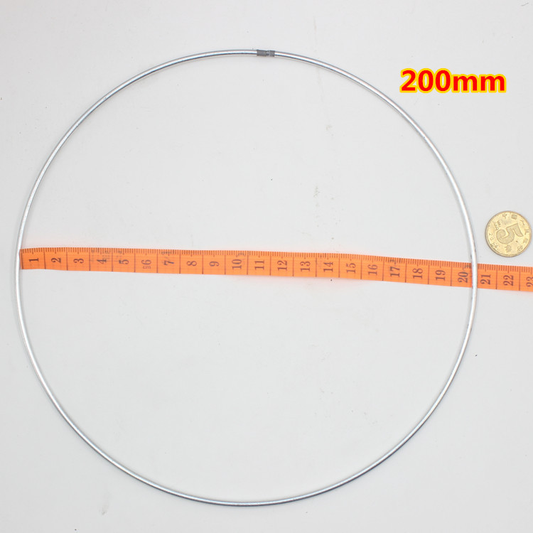 Outer Diameter 200mm(2mm thick)