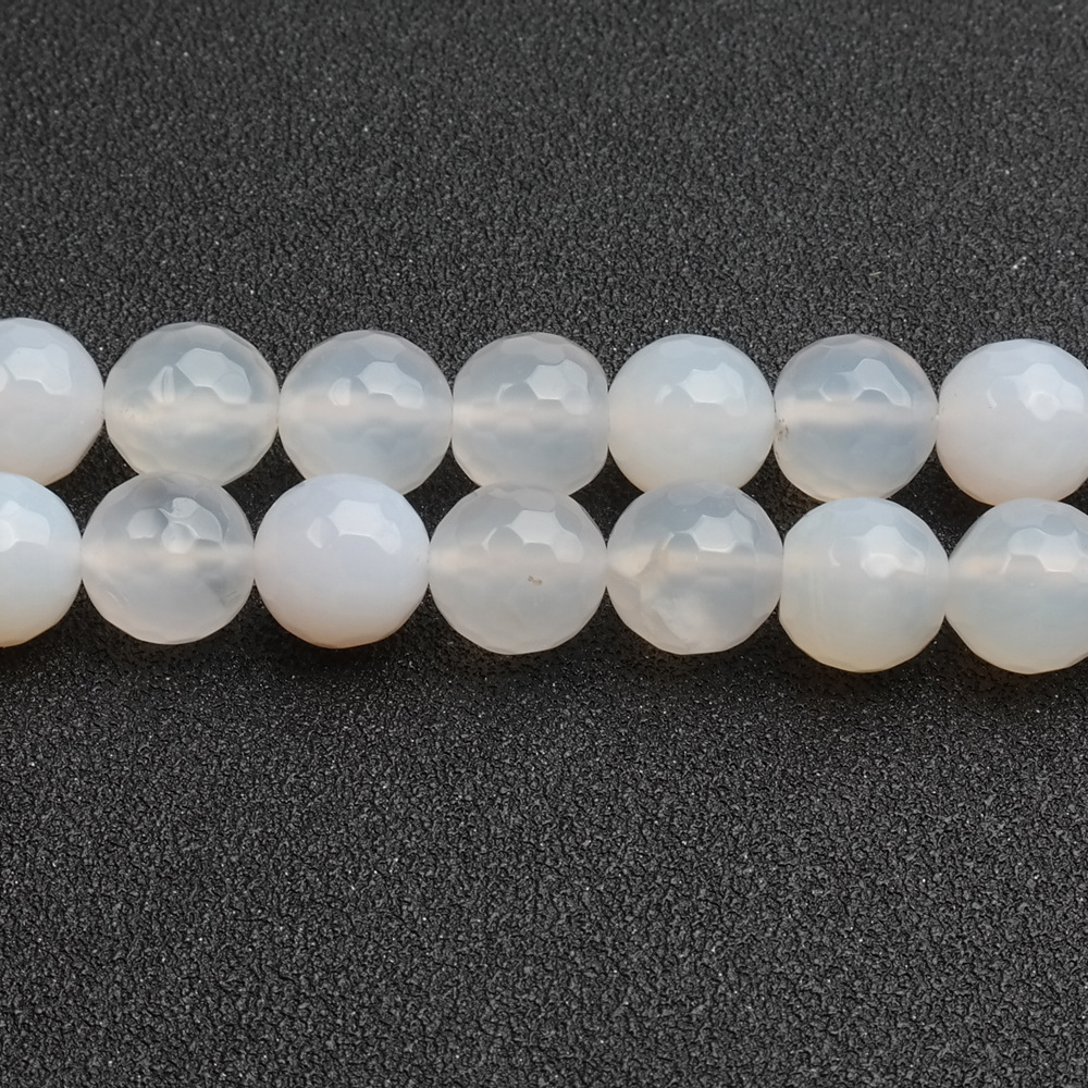 Natural White Agate ball beads with cut surface