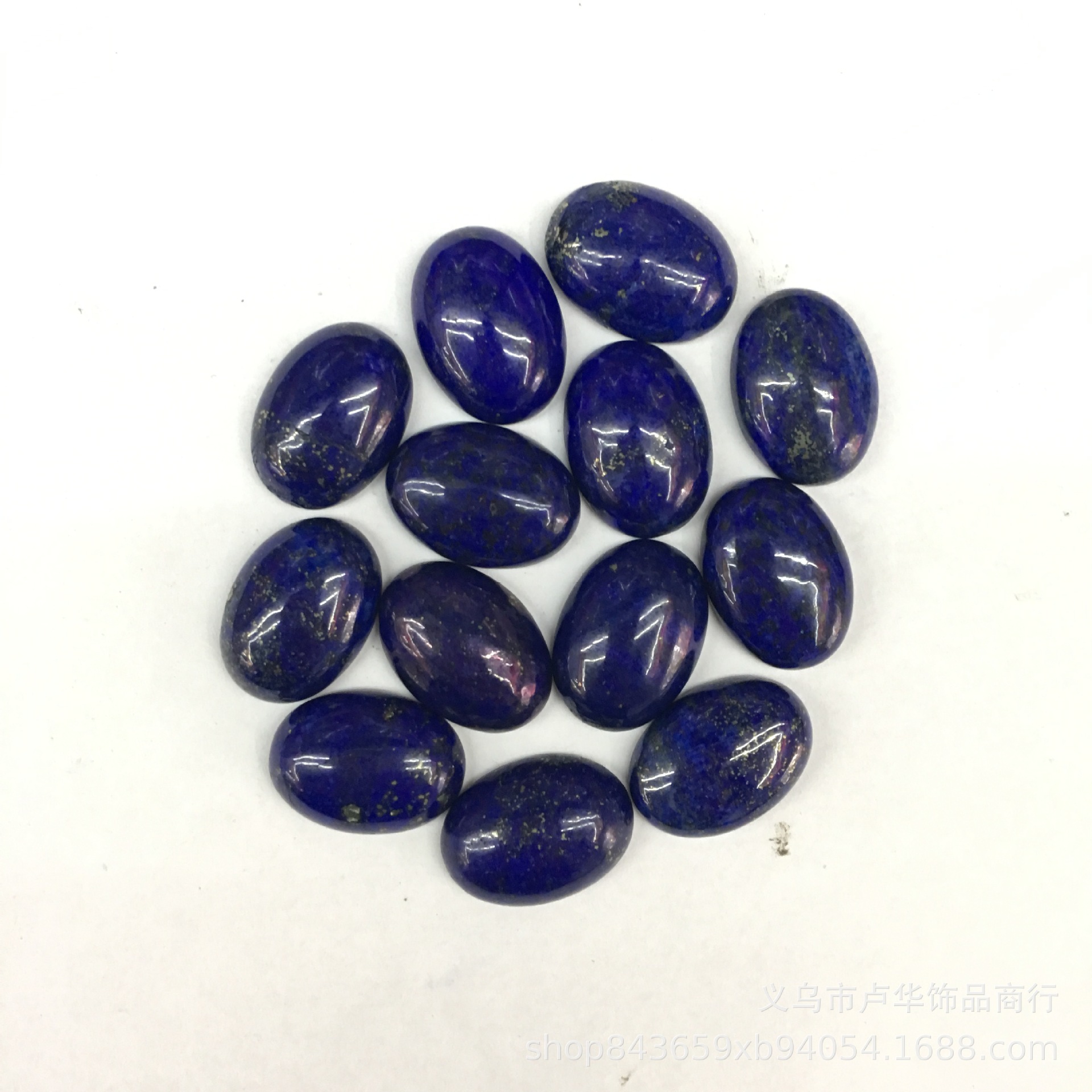 8:lazulit
