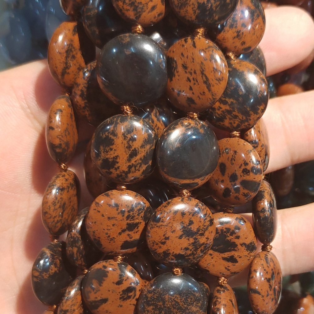 4 Mahogany Obsidian