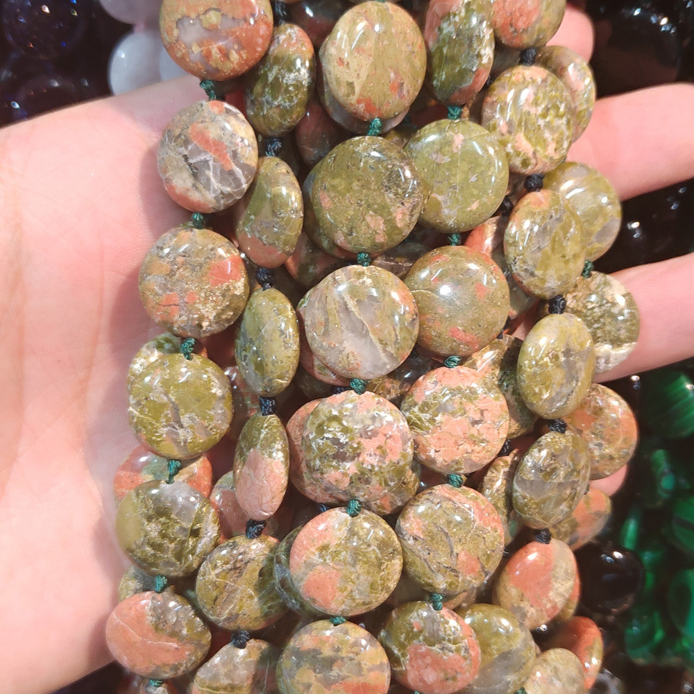 16 Unakite