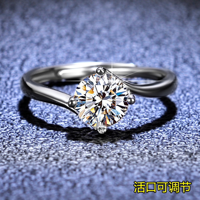 1 caramosan diamond color D-KM022