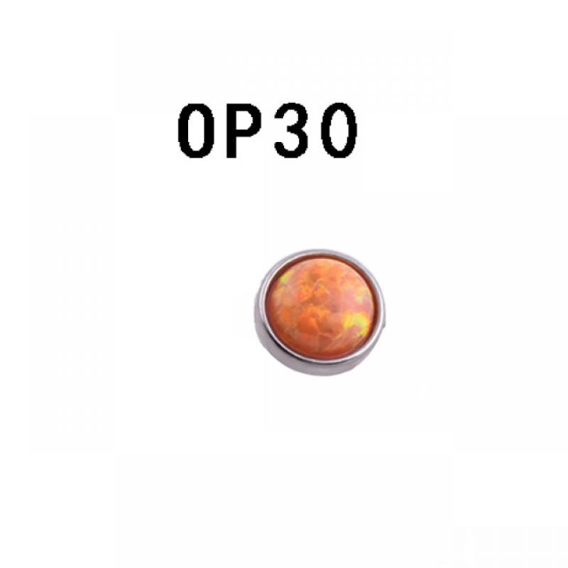 OP30  3mm