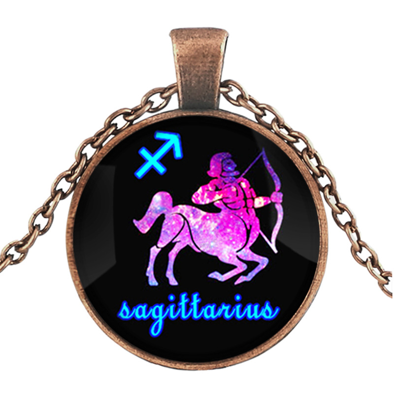 Sagittarius Schütze