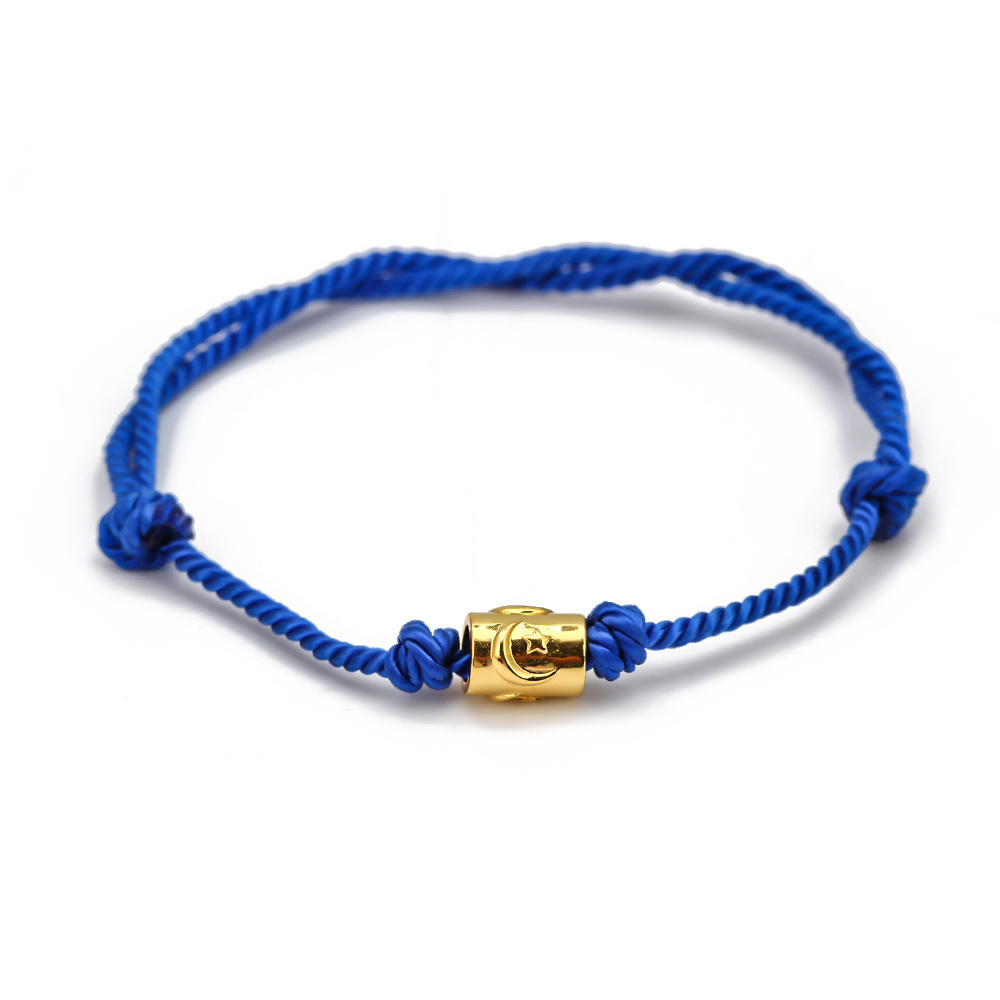 2:Blue braided bracelet