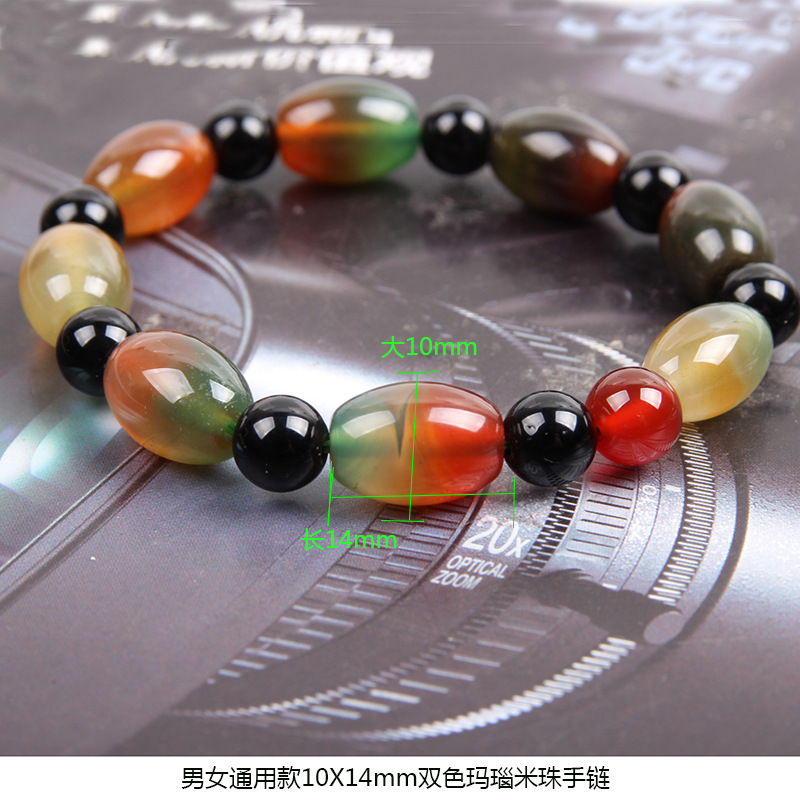 Double color rice bead agate bracelet 10X14mm