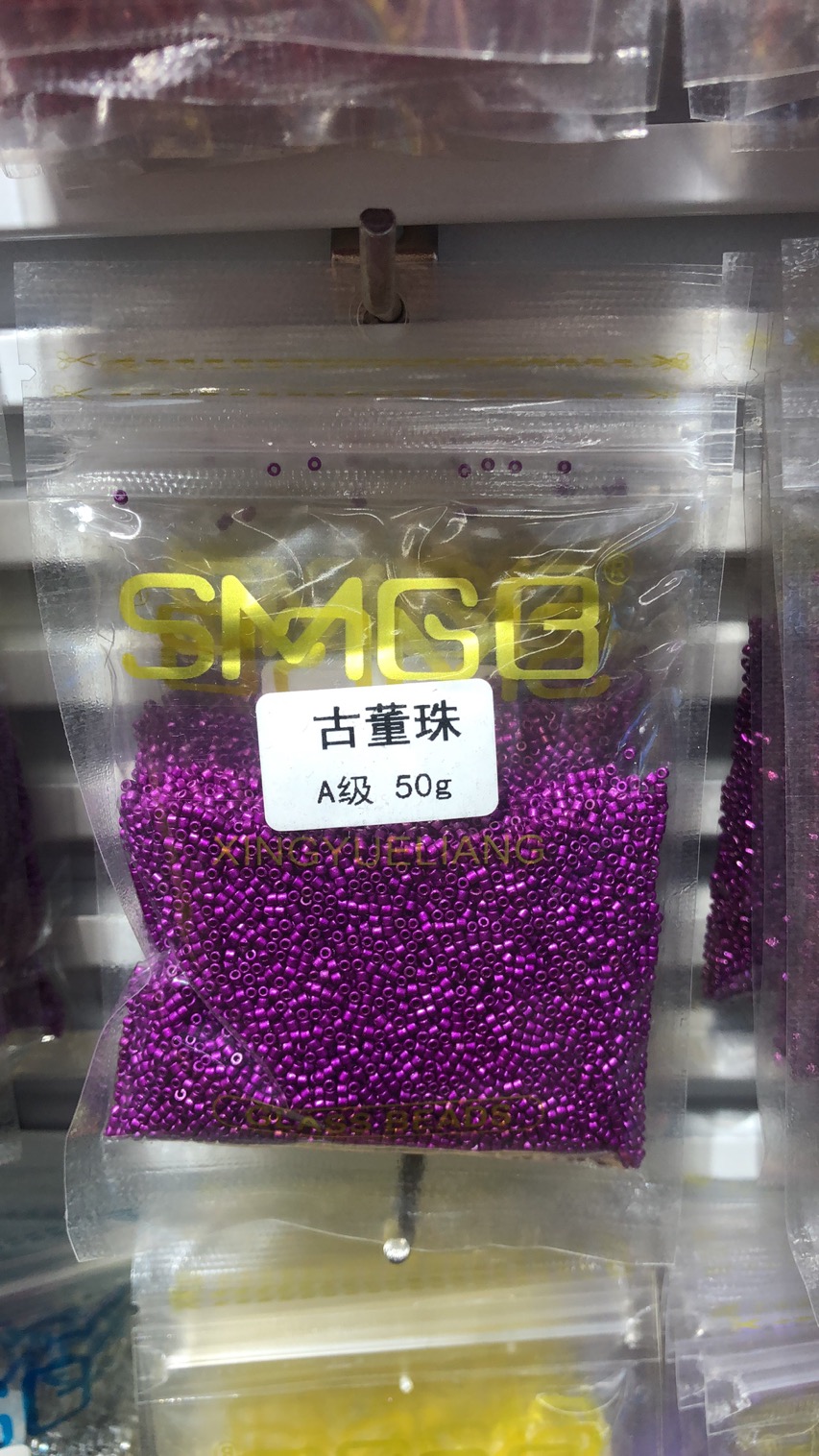 A Style Light Purple