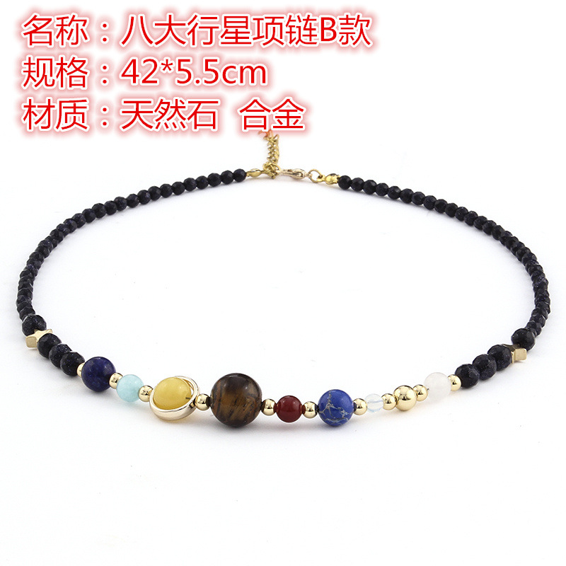 Eight dense planets necklace 9120-AR1105