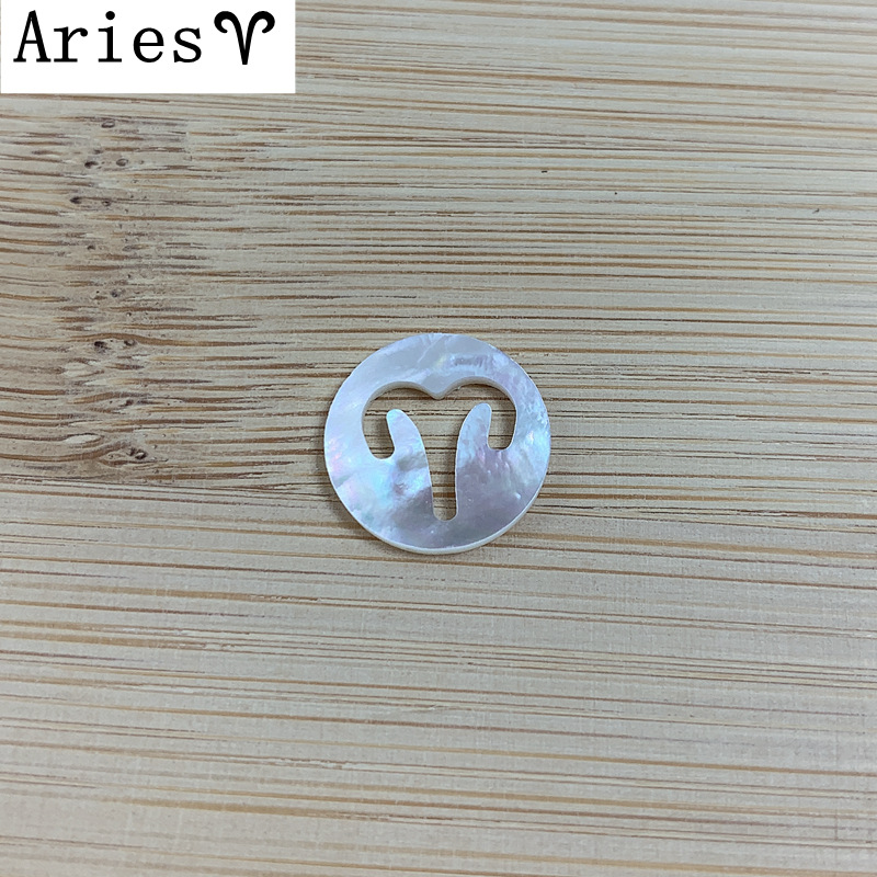 7:Aries