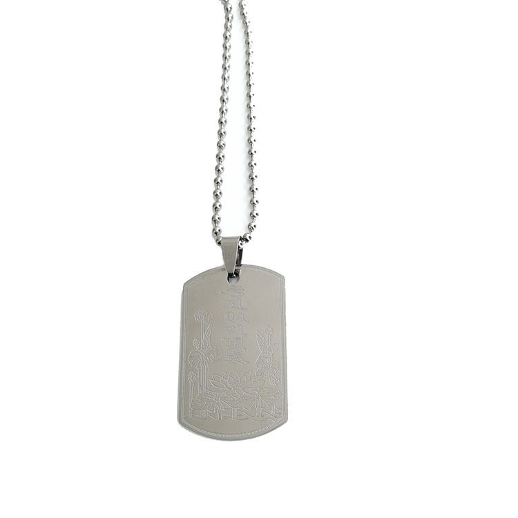 4:Silver pendant with round bead chain