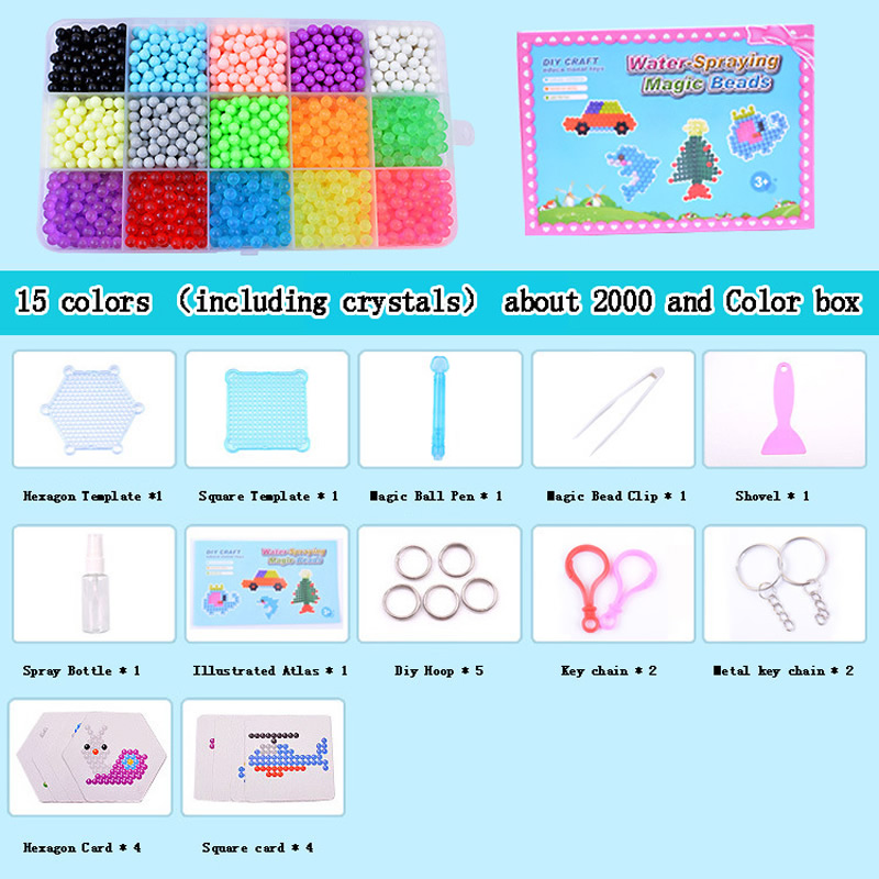 English color box with 15 grids (including 7 colors) crystal magic beads with accessory bag