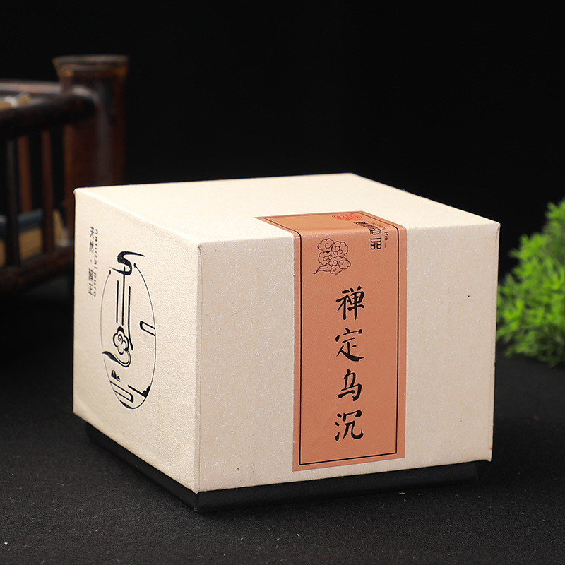 Zen Wu Shen (square box)