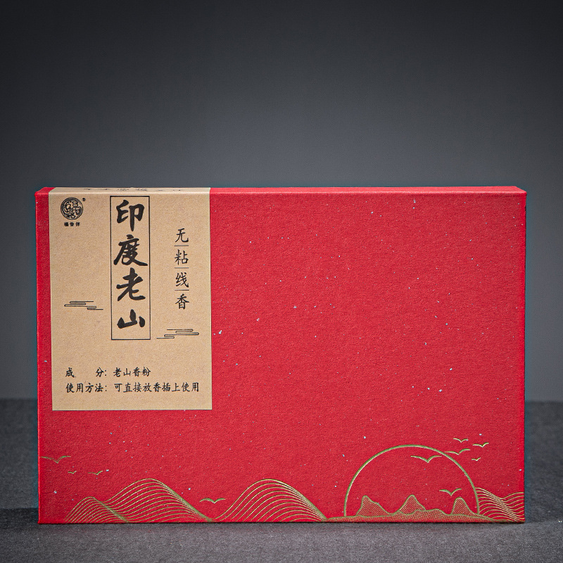 Indian Laoshan (incense stick)