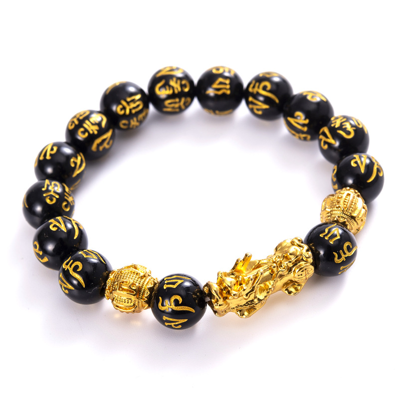 12mm six words truth money color gold bead