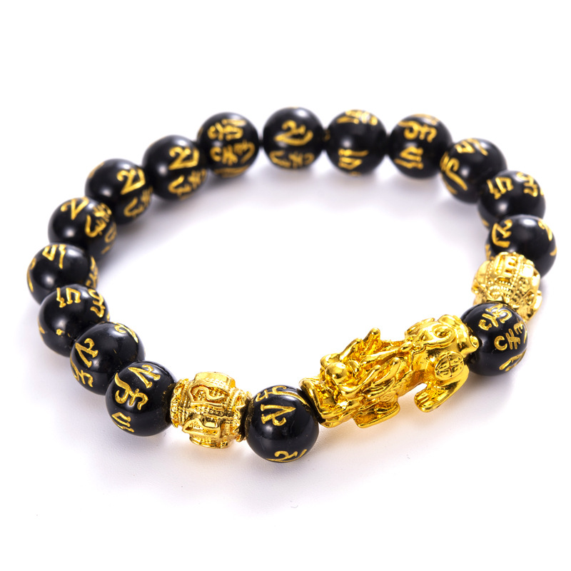 10mm six words truth money color gold bead