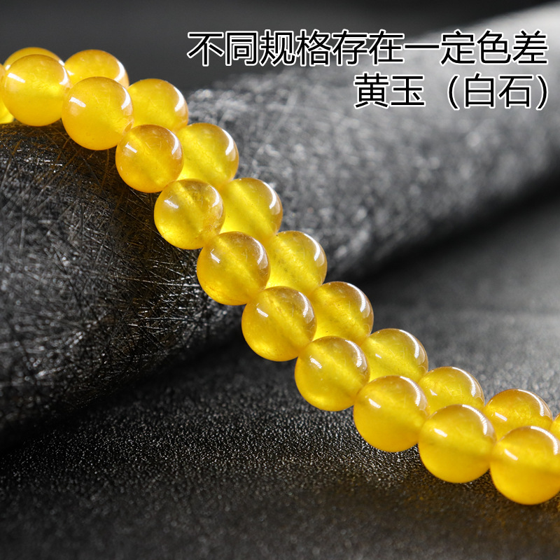 4mm, about 90 beads/strand
