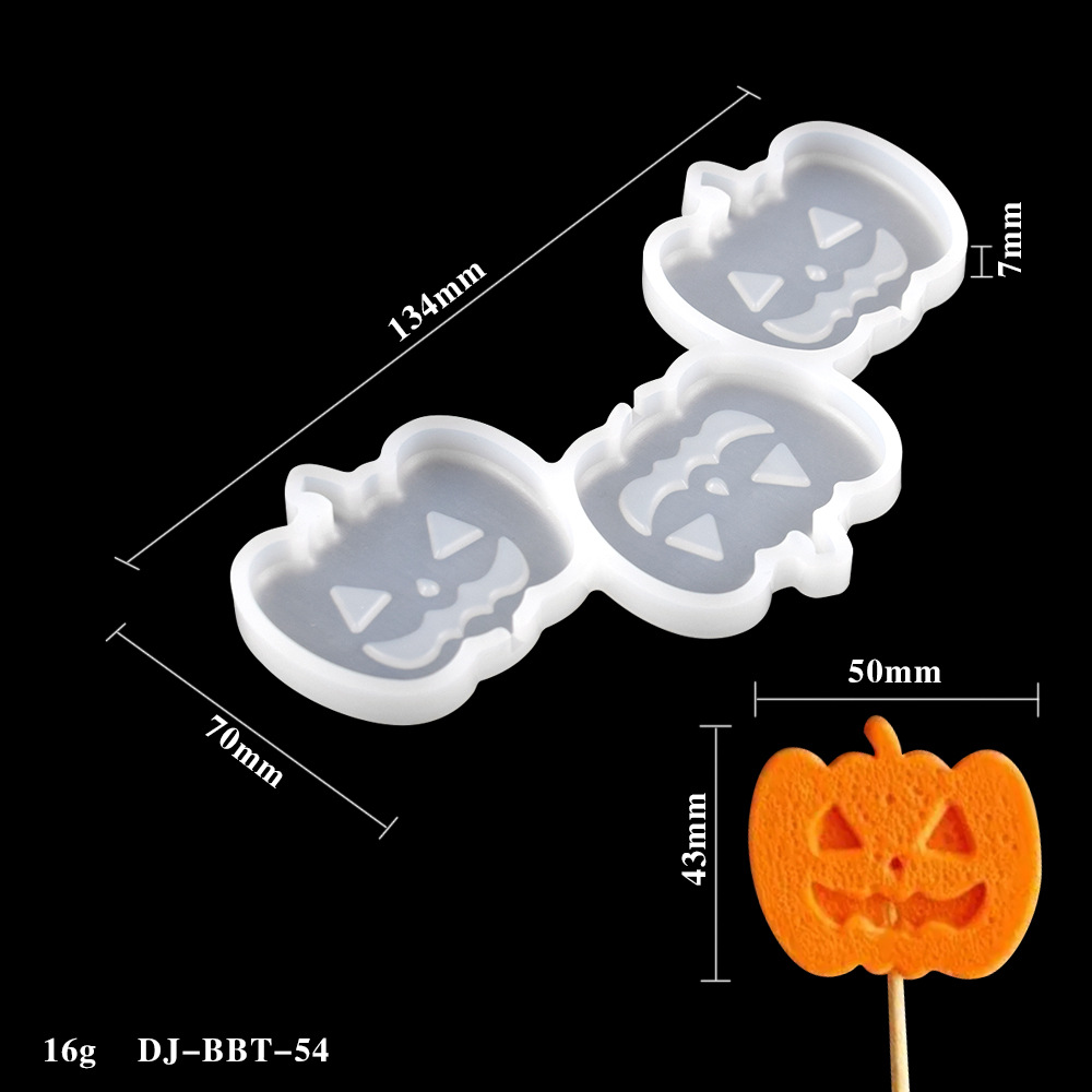 (16g) Pumpkin DJ-BBT-54 translucent color