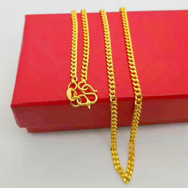 3mm8 word chain