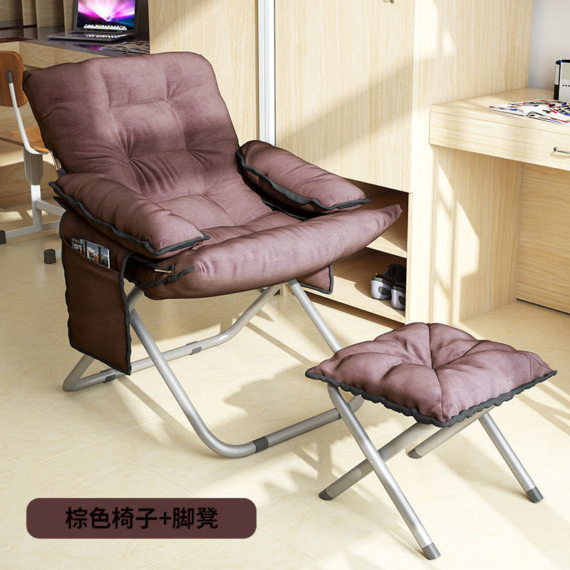 Thickened [brown] foot rest