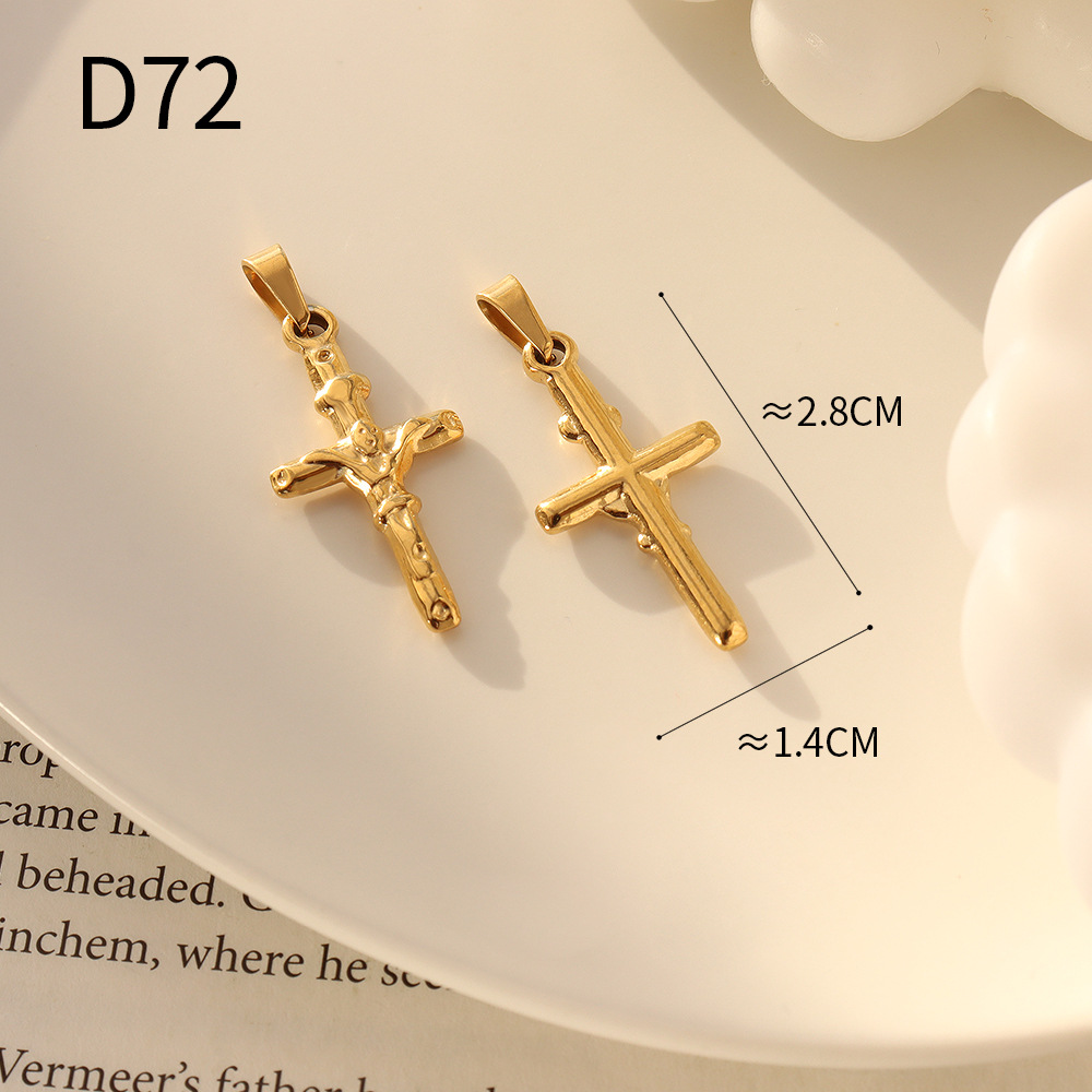 D72 gold 1.4x2.8cm