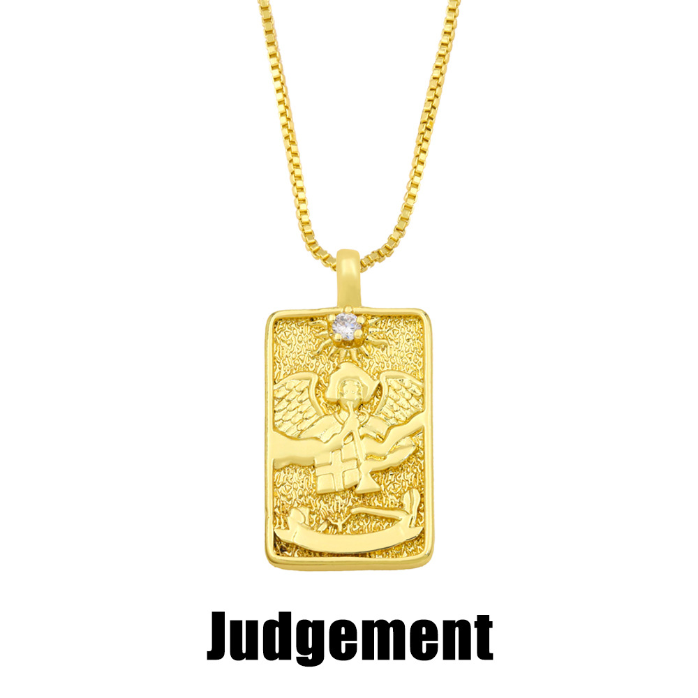 2:Judgement