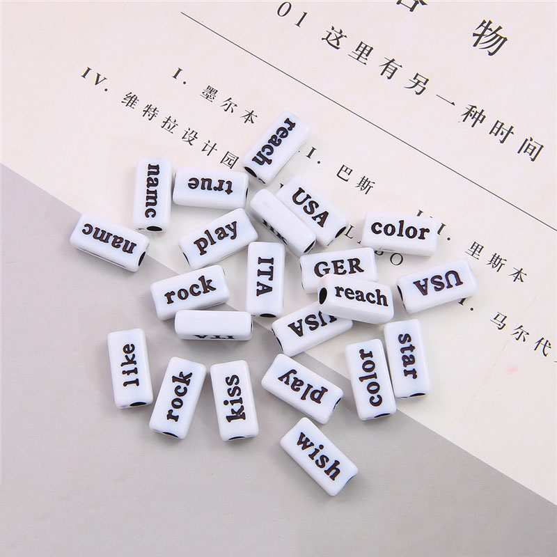 14.7x7.4mm rectangular white and black characters about 50