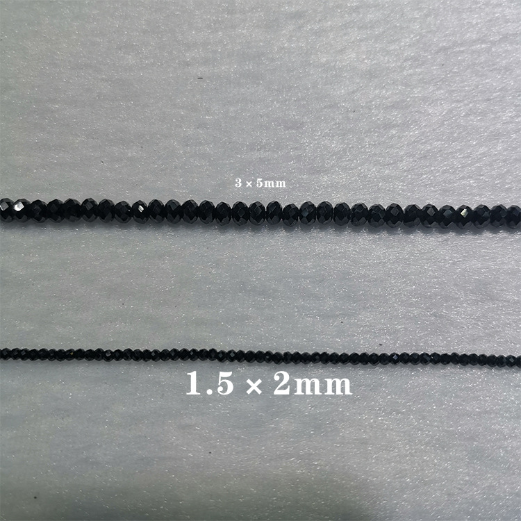 1.5×2mm