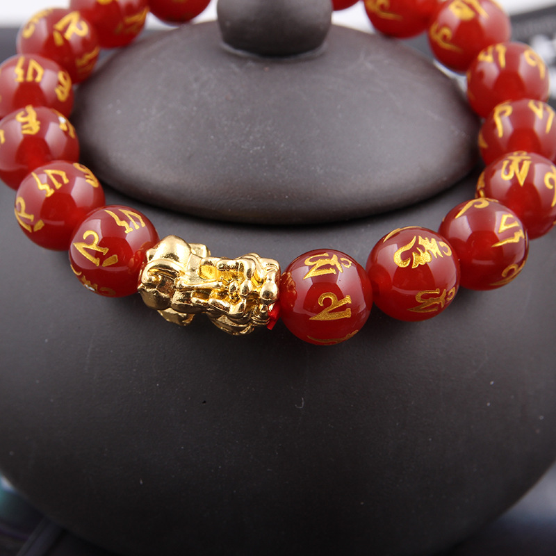 Red Agate Six Character Mantra 10mm